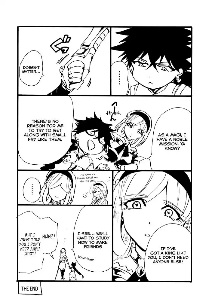 Magi - Sinbad no Bouken Chapter 127.5 6